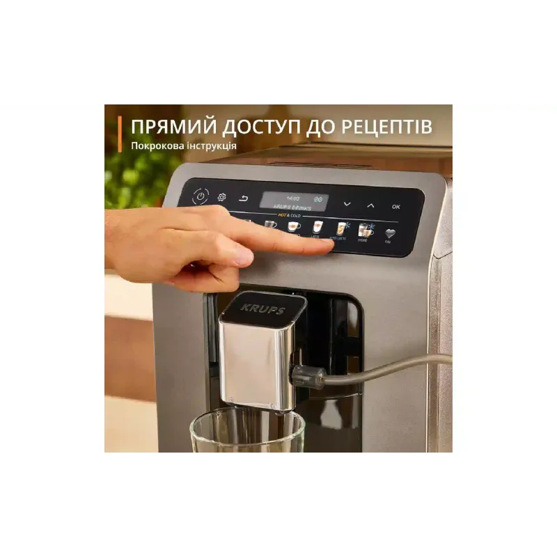 Kaffeemaschine Krups (EA898GF0)