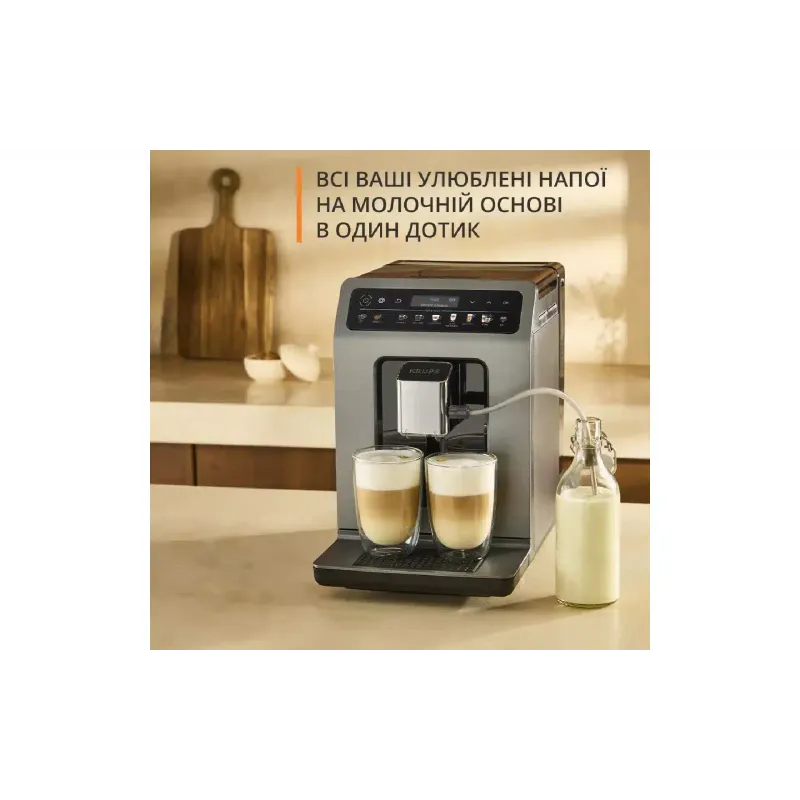 Kaffeemaschine Krups (EA898GF0)