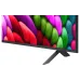 Fernseher LG (75NANO90A6B)