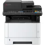 Многофункционално устройство Kyocera Ecosys MA4000x MA4000x (110C143NL0)
