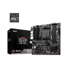 Placa-mãe MSI Pro B550M Pro B550M (911-7C95-084)