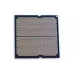 CPU AMD Ryzen 9 9950X3D (100-100000719WOF)