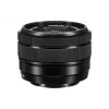 آلة تصوير Fujifilm X-T50 + XC 15-45mm F3.5-5.6 Kit, Silver (16828832)