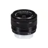 آلة تصوير Fujifilm X-T50 + XC 15-45mm F3.5-5.6 Kit, Silver (16828832)