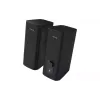 Acoustic system Trust, Black (24970)