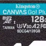 بطاقة الذاكرة Kingston (SDCG4/128GBSP)