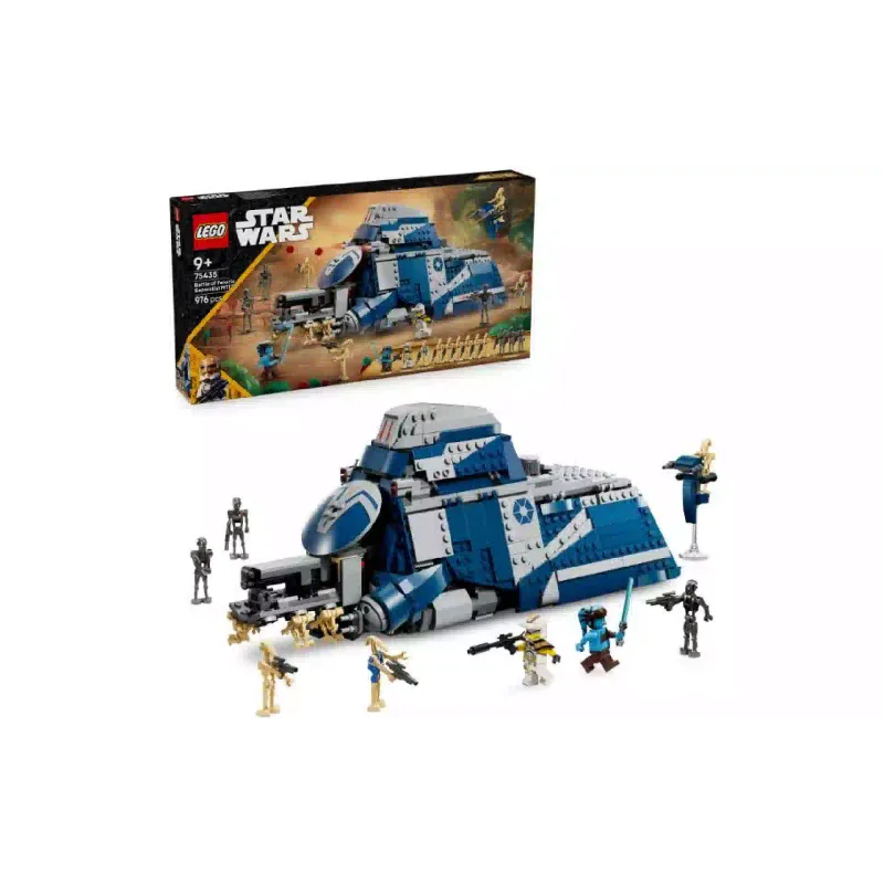 Konstruktor LEGO (75435)