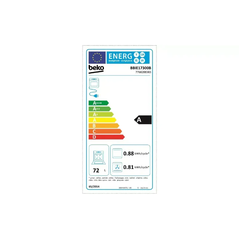 Φούρνος Beko, Black (BBIE17300B)