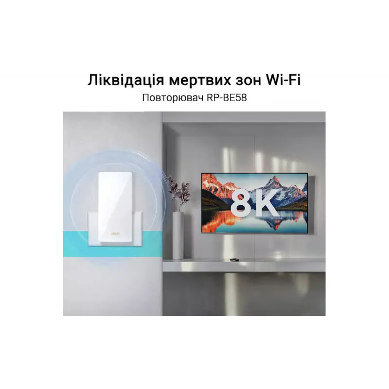 Επέκταση εμβέλειας Wi-Fi Asus (90IG09J0-M00C00)