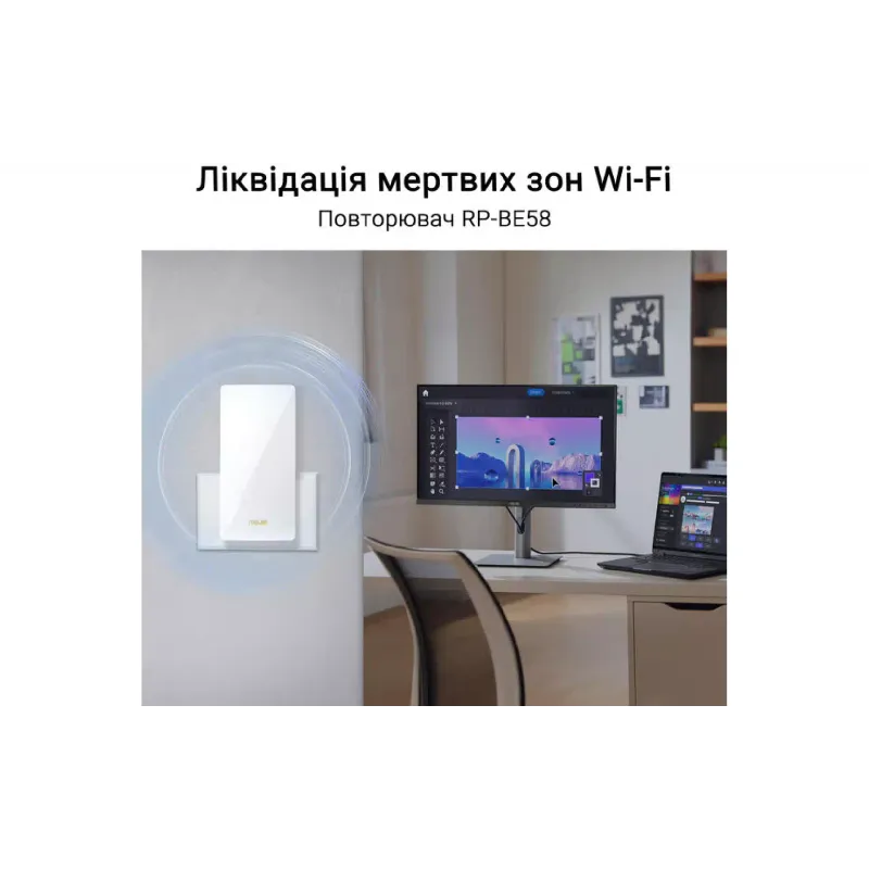 Επέκταση εμβέλειας Wi-Fi Asus (90IG09J0-M00C00)