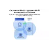 Επέκταση εμβέλειας Wi-Fi Asus (90IG09J0-M00C00)