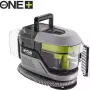 مكنسة كهربائية Ryobi ONE+ RDC18BL-0 (5133006212)