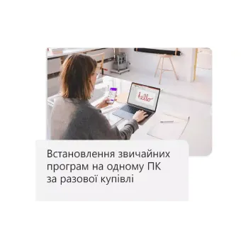 Software Microsoft Office Home and Business 2024 (EP2-06605)