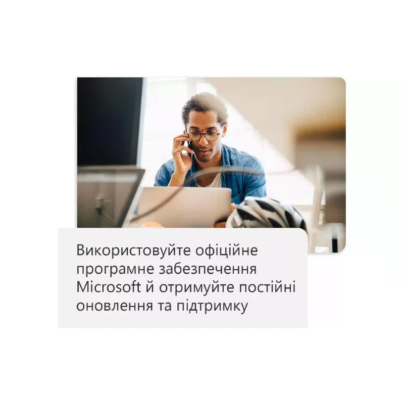 Software Microsoft Office Home and Business 2024 (EP2-06605)