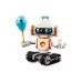 Конструктор LEGO Creator 3-in-1 Space Robot (31164)