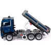 منشئ LEGO Technic Tipping Dump Truck (42203)