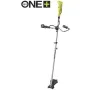 Χλοοκοπτικό κήπου Ryobi ONE+ Vertebrae OBC1820B (5133002619)