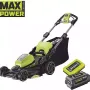 جزازة العشب Ryobi Max Power RY36LM40A-140 (5133005496)