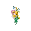 Constructor LEGO Botanicals Petite Sunny Bouquet (10347)