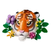 Конструктор LEGO Art Tiger (31217)
