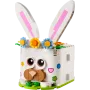 Конструктор LEGO Easter Bunny Surprise (40764)