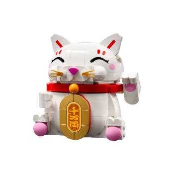 Konstruktőr LEGO Chinese Traditional Festivals Lucky Cat (40813)