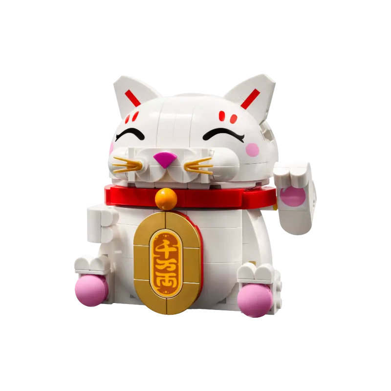 Konstruktőr LEGO Chinese Traditional Festivals Lucky Cat (40813)