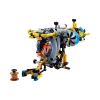منشئ LEGO Technic Deep-Sea Research Submarine (42201)