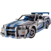 Конструктор LEGO Technic 2 Fast 2 Furious Nissan Skyline GT-R (R34) Car (42210)