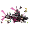Конструктор LEGO DREAMZzz Nightmare Shark Submarine (71500)