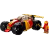 Конструктор LEGO NINJAGO Kai's Ninja Race Car EVO (71780)