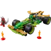 Konstruktor LEGO NINJAGO Lloyd's Pull-Back Race Car (71828)