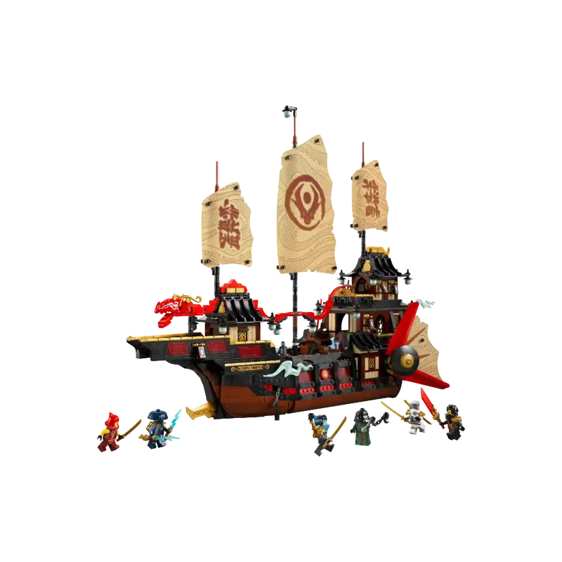Конструктор LEGO NINJAGO The Temple Bounty (71848)
