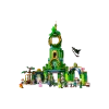Конструктор LEGO Wicked Welcome to Emerald City (75684)