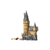 Конструктор LEGO Harry Potter Hogwarts Castle The Main Tower (76454)