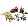 Конструктор LEGO (76965)