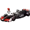 Construtor LEGO Speed Champions MoneyGram Haas F1 Team VF-24 Race Car (77250)