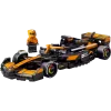 منشئ LEGO Speed Champions McLaren F1 Team MCL38 Race Car (77251)