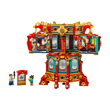Konstruktőr LEGO Chinese Traditional Festivals Trotting Lantern (80116)