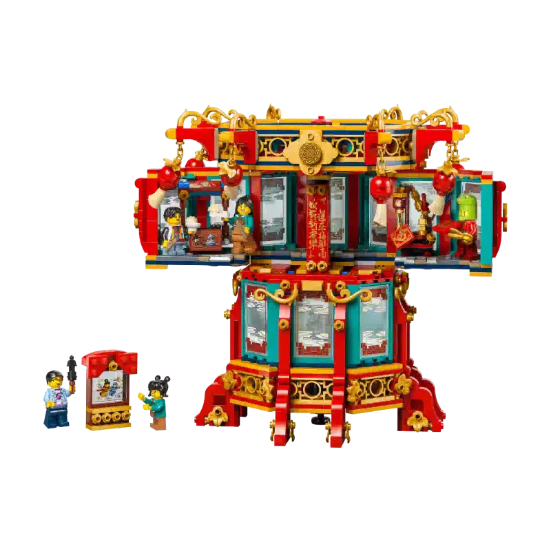 Κατασκευαστής LEGO Chinese Traditional Festivals Trotting Lantern (80116)