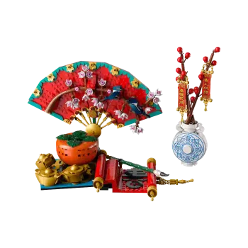 Konstruktőr LEGO Chinese Traditional Festivals Good Fortune (80117)