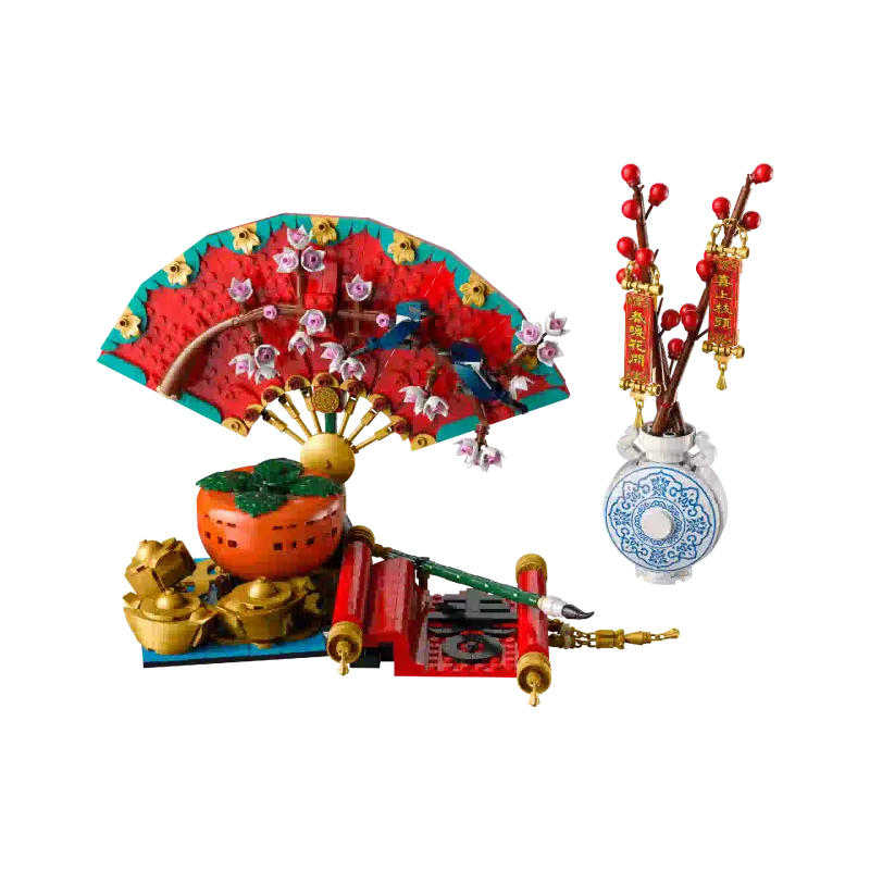 Konstruktőr LEGO Chinese Traditional Festivals Good Fortune (80117)
