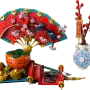 Κατασκευαστής LEGO Chinese Traditional Festivals Good Fortune (80117)