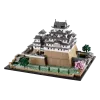 Конструктор LEGO Architecture Himeji Castle (21060)