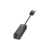 Адаптер HP  (4Z7Z7AA)