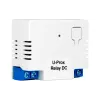 التتابع U-Prox (4820261370386)