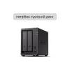 Armazenamento em rede Synology (DS725+)