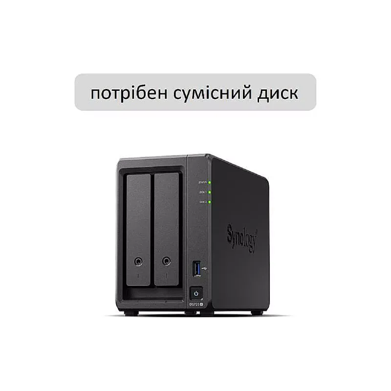 Armazenamento em rede Synology (DS725+)
