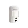 مستشعر الحركة U-Prox (4820261370485)