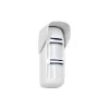 مستشعر الحركة U-Prox (4820261370621)